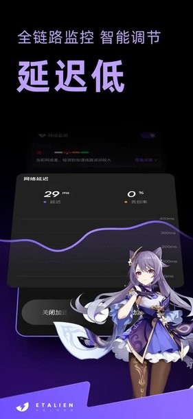 凤凰welcome购彩入口讲解